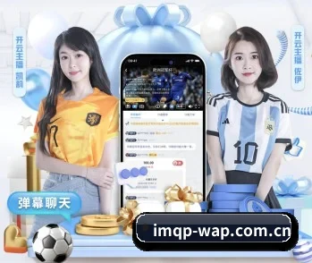 加入im棋牌,开启智慧生活新篇章
