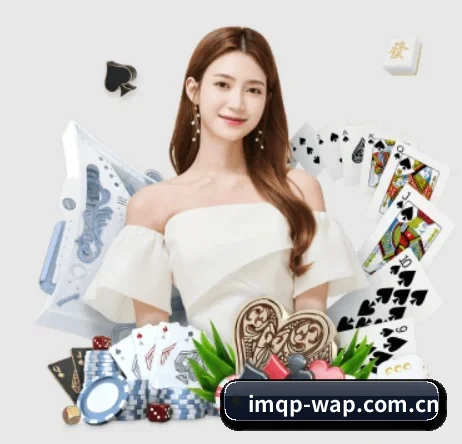 im棋牌 APP 界面